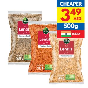 Ama Masoor Dal Whole/ Gota/ Chana Dal (Lentils) 500g Ama Masoor Dal Whole/ Gota/ Chana Dal (Lentils) 500g