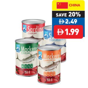 Deep Blue Assorted Mackerel/ Sardine Cans 155g