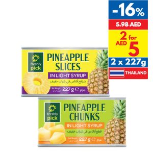 Freshly Pick Pineapple Slice/ Chunks 227g Freshly Pick Pineapple Slice/ Chunks 227g