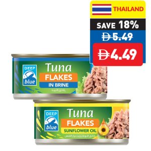 Deep Blue Tuna Flakes Sunflower/ In Brine 185g Deep Blue Tuna Flakes Sunflower/ In Brine 185g