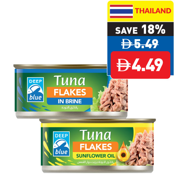 Deep Blue Tuna Flakes Sunflower/ In Brine 185g