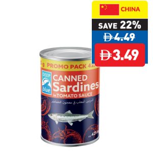 Deep Blue XXL Sardine In Tomato Sauce 425g Deep Blue XXL Sardine In Tomato Sauce 425g