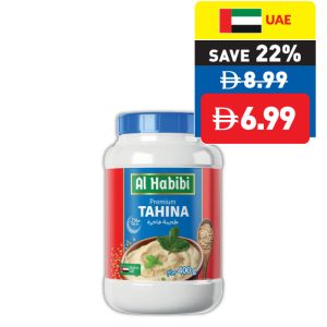 Al Habibi Tahina Premium 400g