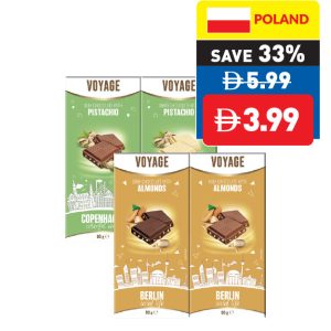Voyage Dark Chocolate With Almonds/ Milk/ White Chocolate With Pistachio 90g
