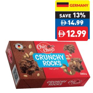 Chic n Choc Crunchy Rocks 250g
