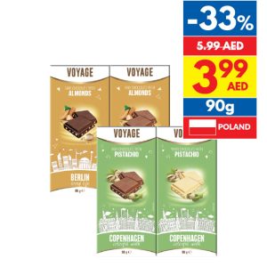 Voyage Dark/ Milk Chocolate With Almonds/ Milk/ White Chocolate With Pistachio 90g Voyage Dark/ Milk Chocolate With Almonds/ Milk/ White Chocolate With Pistachio 90g