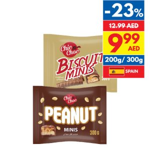 Chic n Choc Peanut Minis/ Finger Minis – 2 Fingers/ Biscuit Minis Chic n Choc Peanut Minis/ Finger Minis – 2 Fingers/ Biscuit Minis