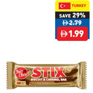 Chic n Choc Stix Biscuit & Caramel Bar 51g