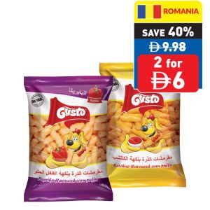 Gusto Ketchup/ Paprika Corn Puffs 80g
