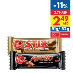 Chic n Choc Apollo Caramel & Nougat/ Stix Biscuit & Caramel Bar 51g Chic n Choc Apollo Caramel & Nougat/ Stix Biscuit & Caramel Bar 51g