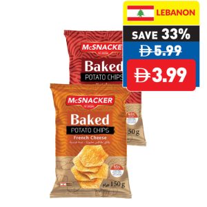 McSnacker Ketchup/ Hot Chili/ French Cheese Baked Potato Chips 150g