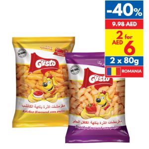 Gusto Ketchup/ Paprika Corn Puffs 80g Gusto Ketchup/ Paprika Corn Puffs 80g
