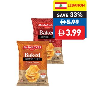 McSnacker Ketchup/ Hot Chili/ French Cheese Baked Potato Chips 150g McSnacker Ketchup/ Hot Chili/ French Cheese Baked Potato Chips 150g