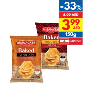 McSnacker Ketchup/ Hot Chili/ French Cheese Baked Potato Chips 150g McSnacker Ketchup/ Hot Chili/ French Cheese Baked Potato Chips 150g