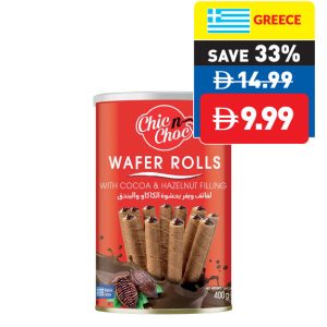 Chic n Choc Wafer Rolls with Cocoa & Hazelnut Cream Filling 400g Chic n Choc Wafer Rolls with Cocoa & Hazelnut Cream Filling 400g