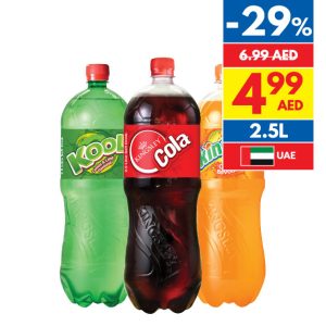 Kingsley Assorted Carbonated Drink 2.5L Pet Kingsley Assorted Carbonated Drink 2.5L Pet
