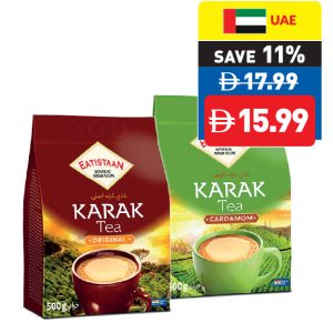 Eatistaan Karak Tea Original/ Cardamom 500g Eatistaan Karak Tea Original/ Cardamom 500g