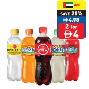 Kingsley Assorted Carbonated Drink 500ml