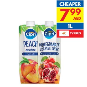 Cipri Peach Nectar/ Pomegranate Juice 1L Cipri Peach Nectar/ Pomegranate Juice 1L