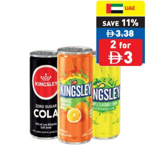 Kingsley Assorted Carbonated Drink 300ml Kingsley Assorted Carbonated Drink 300ml
