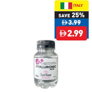 Sporticus Hyaluronic Acid Shot