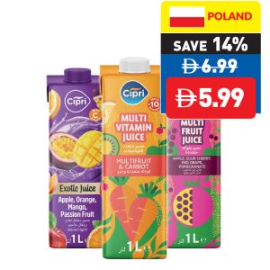 Cipri Exotic Fruit/ Multivitamin/ Multifruit Juice 1L Cipri Exotic Fruit/ Multivitamin/ Multifruit Juice 1L