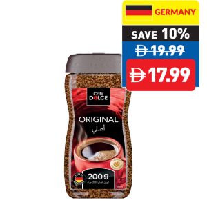 Cafe Dolce Coffee Classic 200g