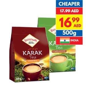Eatistaan Karak Tea Original/ Cardamom 500g Eatistaan Karak Tea Original/ Cardamom 500g