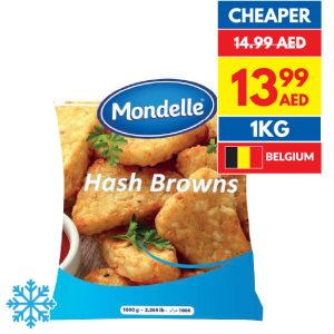 Mondelle Hashbrown 1Kg Mondelle Hashbrown 1Kg