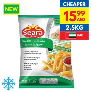Seara French fries 2.5Kg Seara French fries 2.5Kg