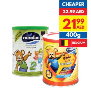 Ninolac Milk Powder 0-6/ 6-12/ Growing Up Formula Ninolac Milk Powder 0-6/ 6-12/ Growing Up Formula