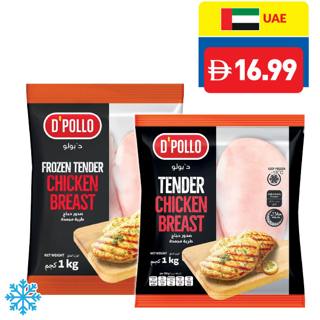 D’pollo Chicken Tender Breast 1Kg D’pollo Chicken Tender Breast 1Kg