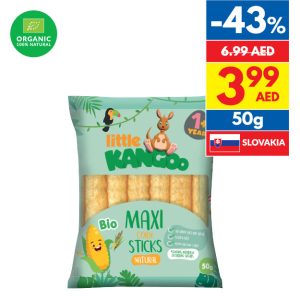 Little Kangoo Baby Corn Sticks 50g Little Kangoo Baby Corn Sticks 50g