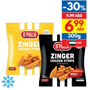 D’Pollo Zinger Chicken/ Spicy Chicken Strips 300g D’Pollo Zinger Chicken/ Spicy Chicken Strips 300g