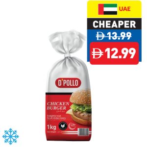 D’Pollo Chicken Burger 1Kg D’Pollo Chicken Burger 1Kg