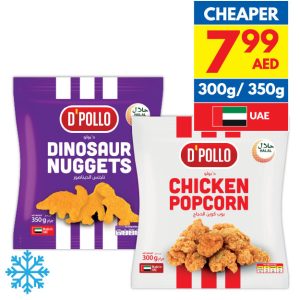 D’Pollo Dinosaurs Nuggets/ Chicken Popcorn D’Pollo Dinosaurs Nuggets/ Chicken Popcorn