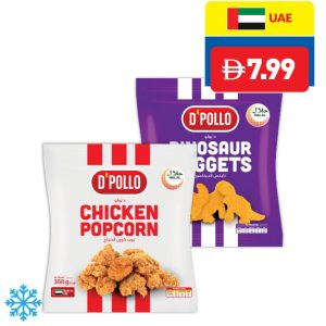 D’Pollo Chicken Popcorn 300g/ Dinosaurs Nuggets 350g D’Pollo Chicken Popcorn 300g/ Dinosaurs Nuggets 350g