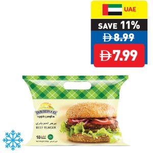 House Food Beef Burger 450g