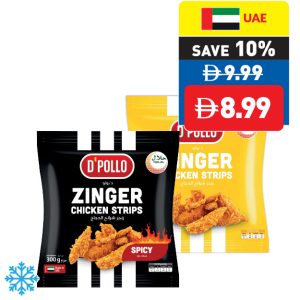 D’Pollo Zinger/ Spicy Chicken Strips 300g D’Pollo Zinger/ Spicy Chicken Strips 300g
