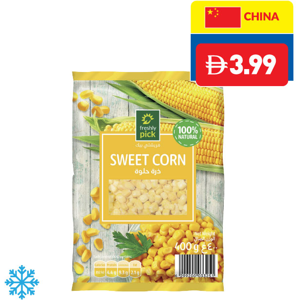 Freshly Pick Sweet Corn 400g