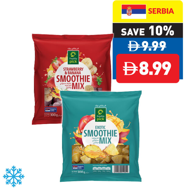 Freshly Pick Strawberry & Banana/ Exotic Smoothie Mix 300g