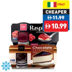 Plaisir Quotidien Raspberry/ Chocolate Cheesecake