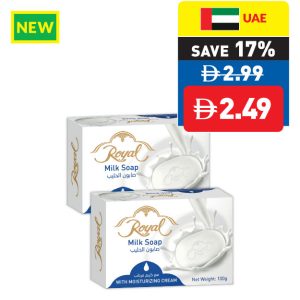 Royal Milk Soap