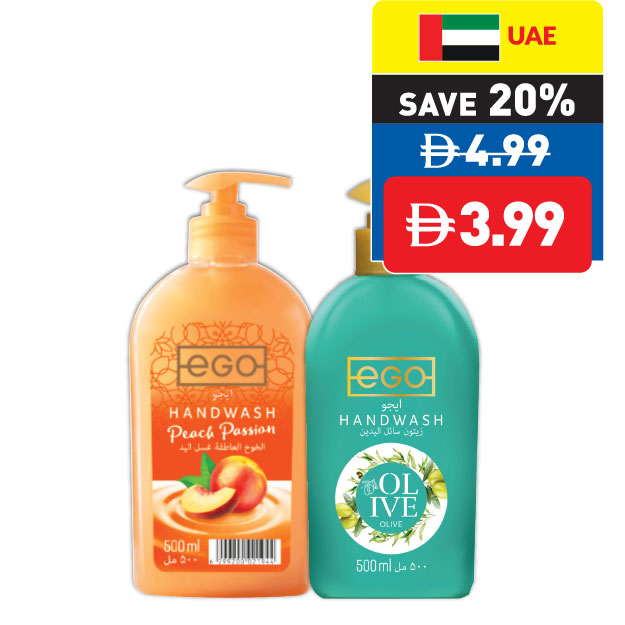 Ego Handwash Olive/ Sea Minerals