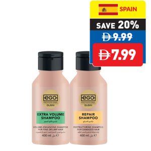 Ego Professional Extra Volume/ Repair Shampoo 400ml