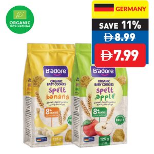 B’adore Baby Biscuits Spelt Banana/ Apple 8+months 125g