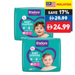 Badore Baby Diapers NB 69’s/ M 60’s/ L 54’s/ XL 48’s Badore Baby Diapers NB 69’s/ M 60’s/ L 54’s/ XL 48’s