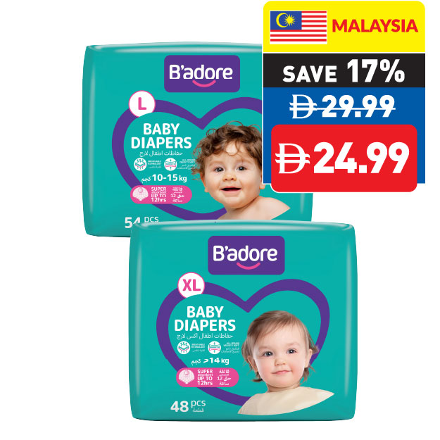 Badore Baby Diapers NB 69’s/ M 60’s/ L 54’s/ XL 48’s