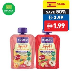 B’adore Organic Baby Food Puree Assorted 100g B’adore Organic Baby Food Puree Assorted 100g