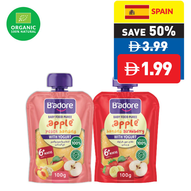 B’adore Organic Baby Food Puree Assorted 100g
